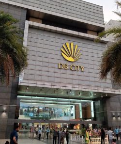db city
